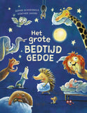 Prentenboek Het grote bedtijdgedoe - Sophie Schoenwald - Uitgeverij De Fontein