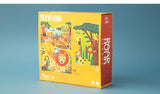 Puzzel Roar - 36 stukken - Londji